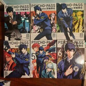📚 Psycho-Pass: Inspector Shinya Kogami Official English Manga Bundle
